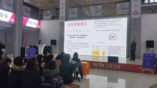 绿色环保进万家,绿色建材走进千家万户