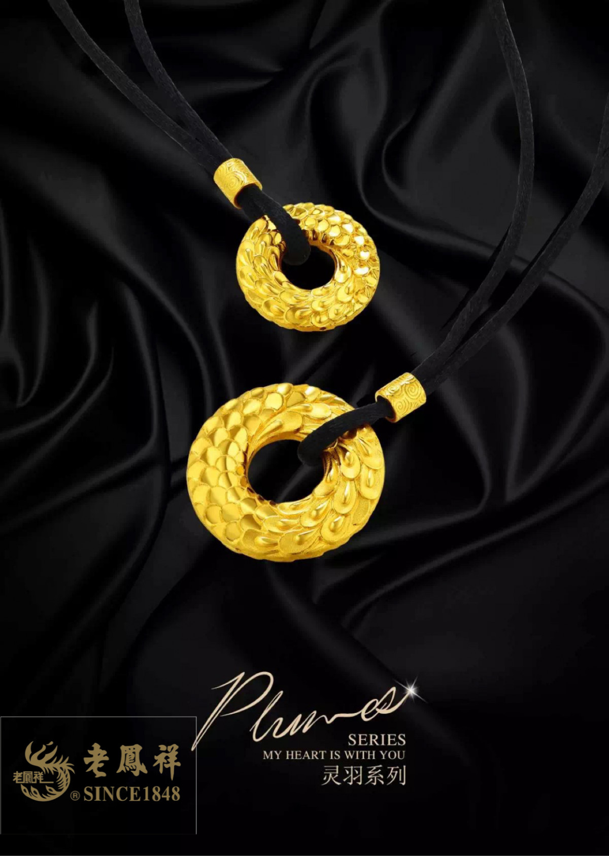 @准大学生们！请收下来自郑州百货大楼的开学大礼包