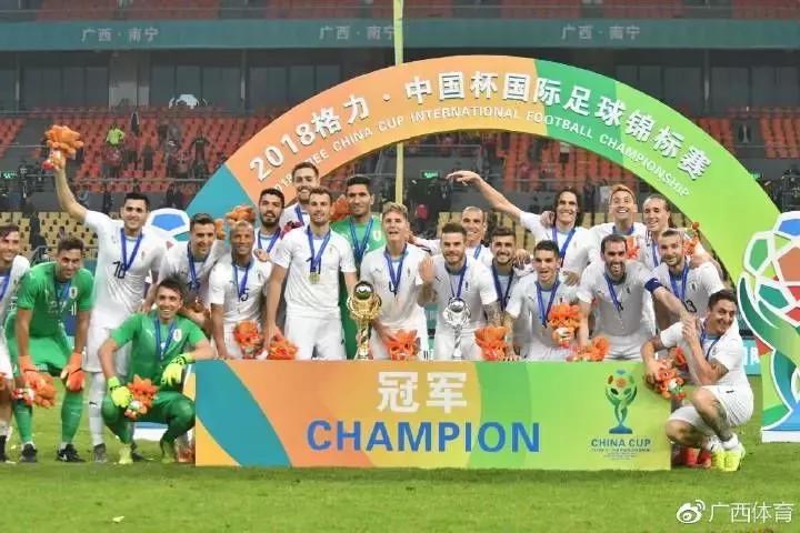 2019中国杯足球,2019南宁中国杯