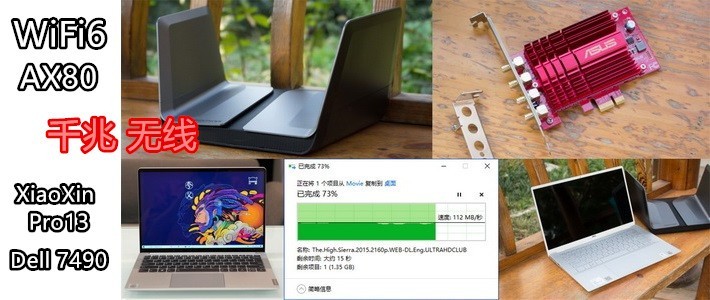 iphone11为什么支持wifi6,iphone11支持多大wifi