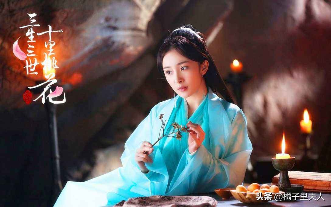 三生三世步生莲成玉连宋花絮,三生三世步生莲连宋与成玉的结局