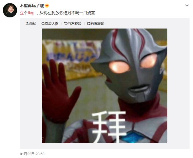 控糖期间喝了杯奶茶怎么办,糖尿病喝0卡糖奶茶好吗