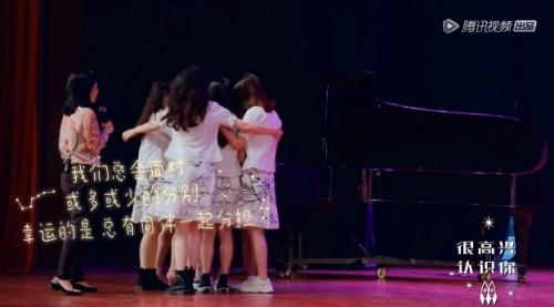 完成人生“ToDoList”伊对App助你迈出第一步