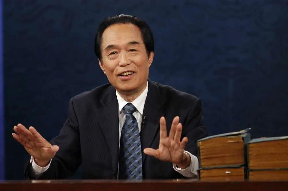 说一下周有光、白寿彝