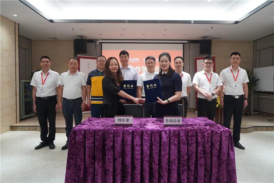 寮哄己鑱斿悎鎴樼暐鍚堜綔,寮哄己鑱斿悎鍏辫皨鍙戝睍鏂瑰悜