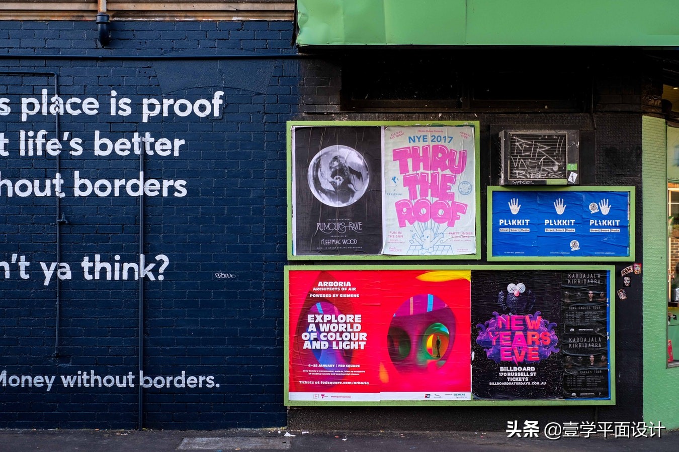 印刷尺寸表常规尺寸一览表,常用的印刷尺寸