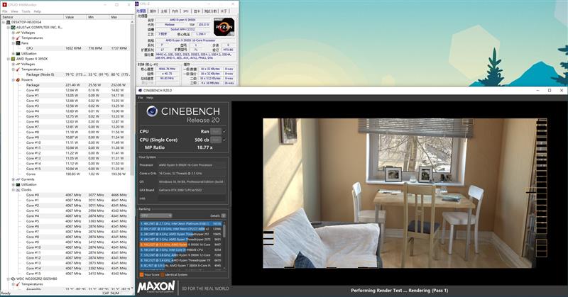 锐龙93900x是个什么档次,锐龙93950x和5950x的区别