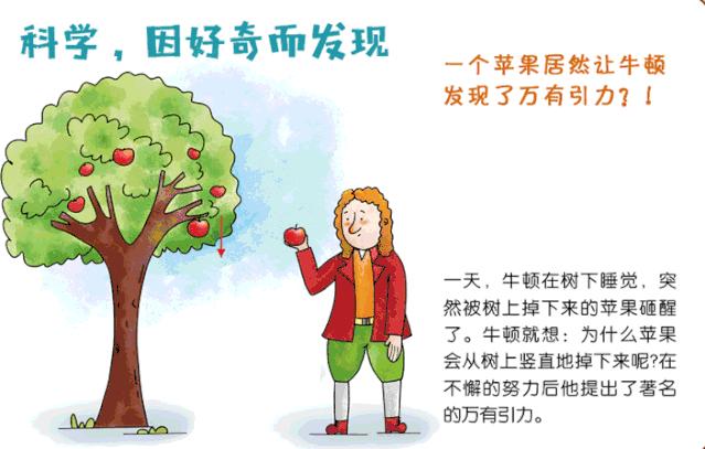 教育部提醒孩子复学,教育部谈孩子无缘好大学