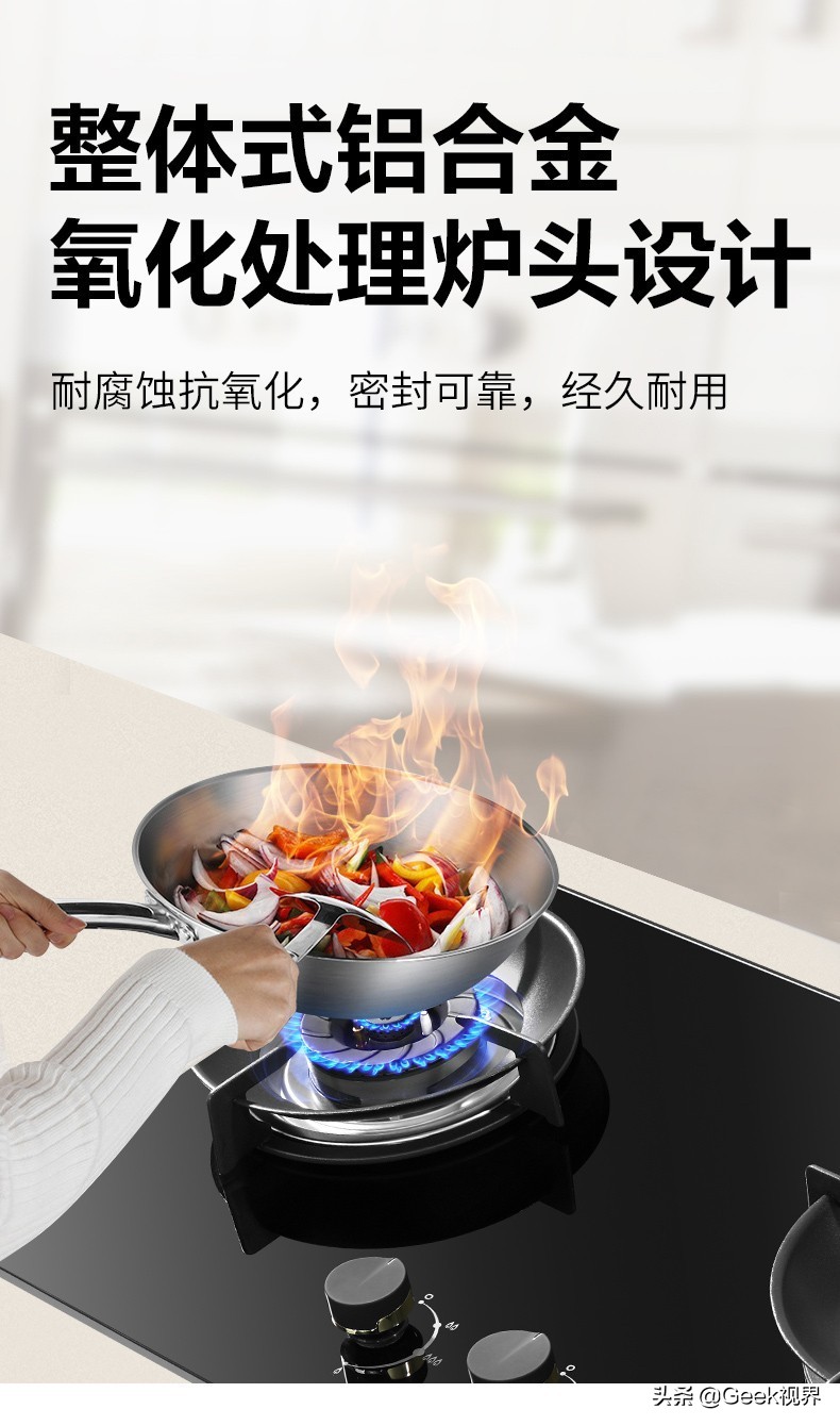 广东樱花燃气灶单灶,樱花单灶燃气灶第一名