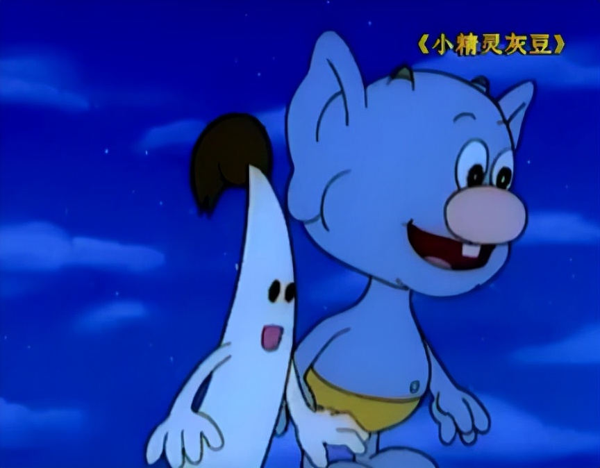 盘点大风车少儿频道里的动画片,动画大风车播过的动画片