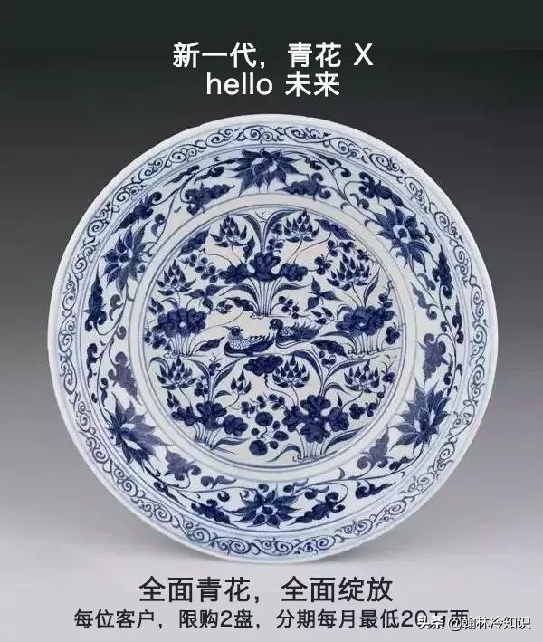 双十一剁手古来有之,古人为了买买买,比现代人还拼