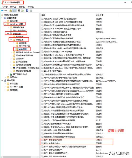 怎么给自己的电脑安装win7系统,如何给win7电脑做系统