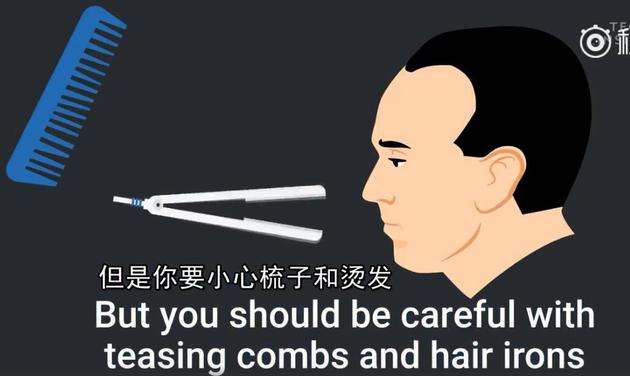 小贝热搜,小贝脱发