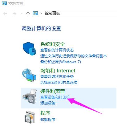 win10如何禁用笔记本键盘,win10系统怎么关闭笔记本键盘