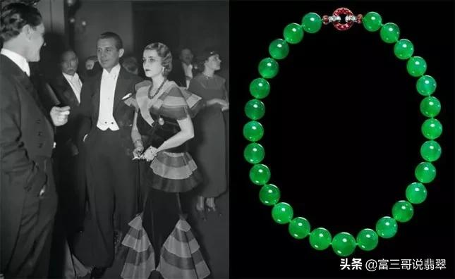 缅甸翡翠30元一斤,缅甸翡翠3.0单珠