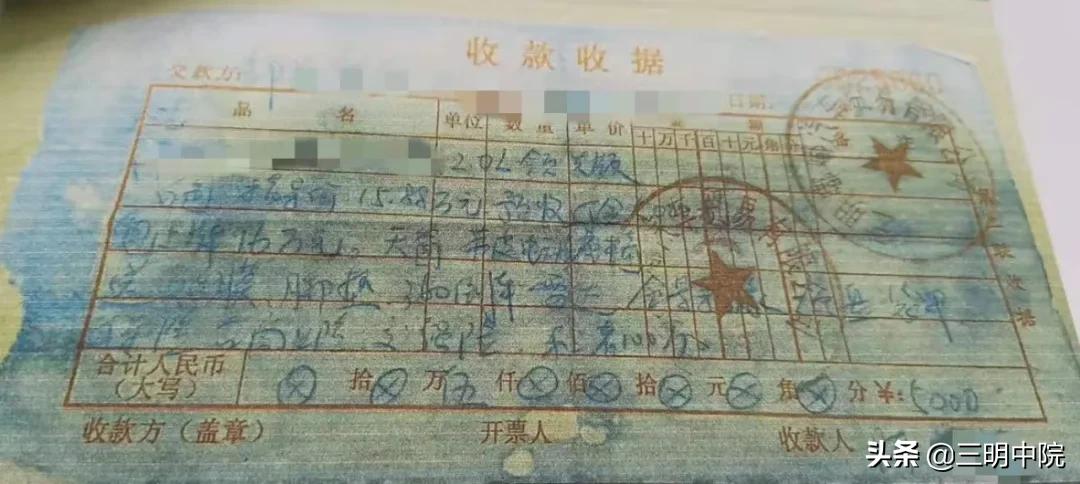 消费者维权买车商品有问题,消费者购买车辆怎么维权