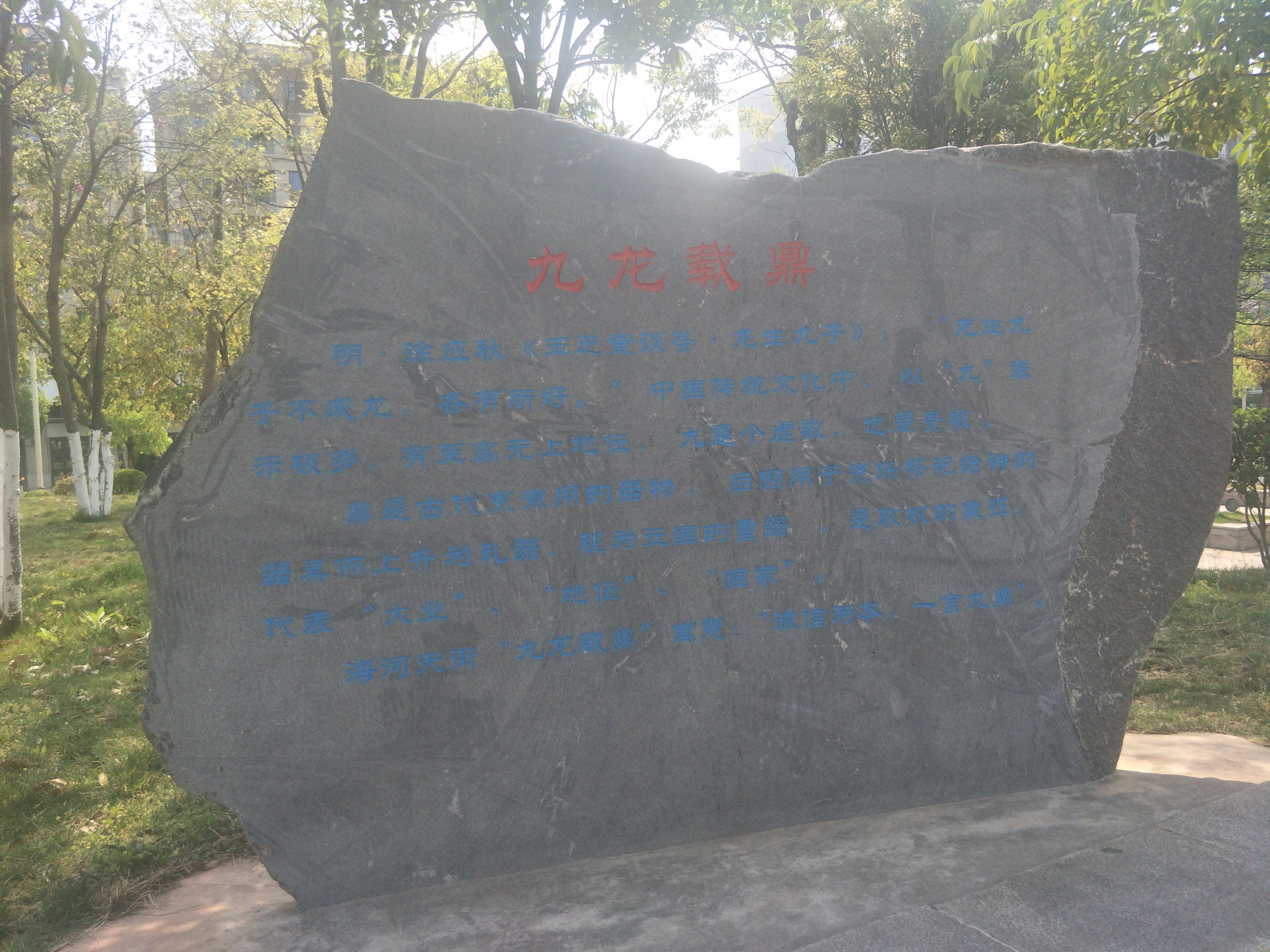 海河天街西昌,西昌海河天街游玩攻略