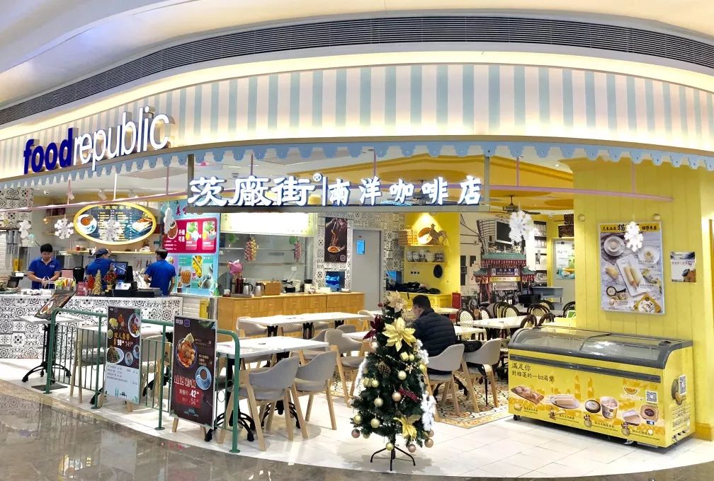 宝安西部中心,宝安中心