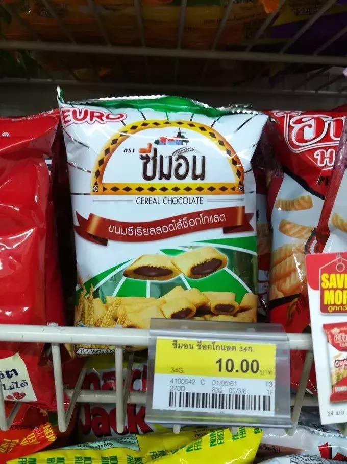 随便进一家便利店,泰国711便利店有什么好吃