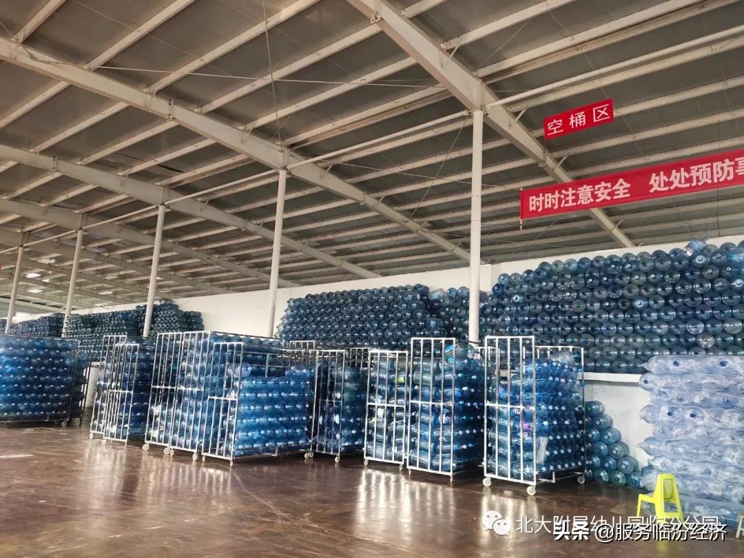 万佳幼儿园临汾,临汾万佳幼儿园