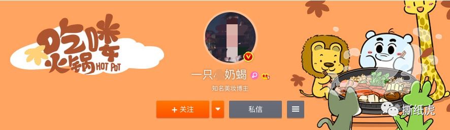 新品发售寻求种子用户,倩碧只做对了一半