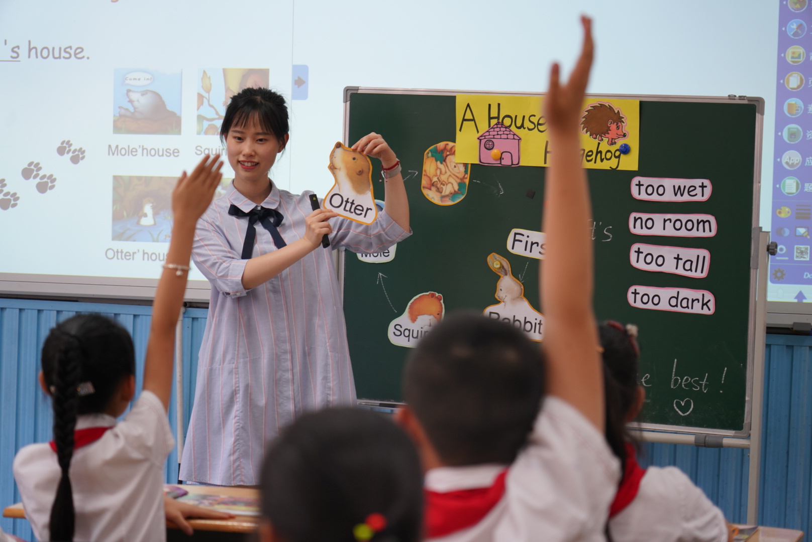 成都市金牛实验行知小学,成都高新区行知小学