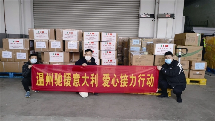 温州确诊新冠病例,温州疫情确诊清零