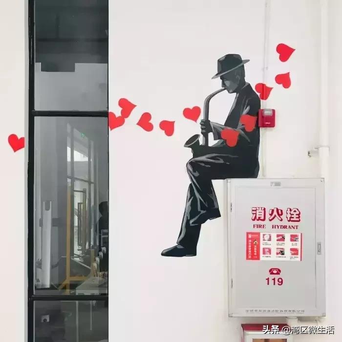 「广州」海珠区唯品同创会,拍照超好看,收藏