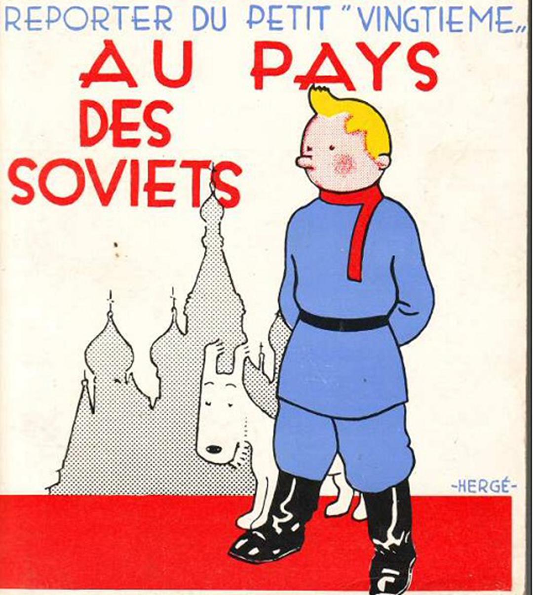 一口气看完丁丁历险记,丁丁历险记老版本书