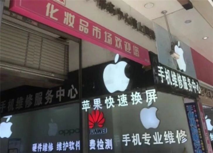 妗戣揪鐜扮姸,妗戣揪娑堝け浜嗗悧