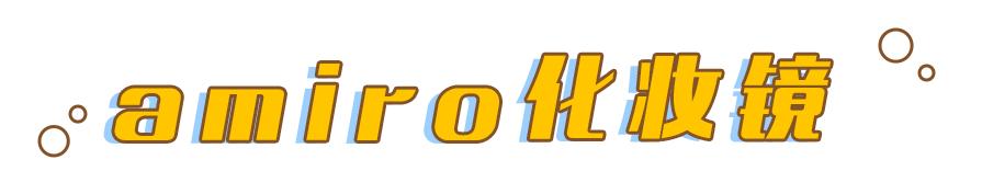 双十二种草日期,双十二种草有什么好处