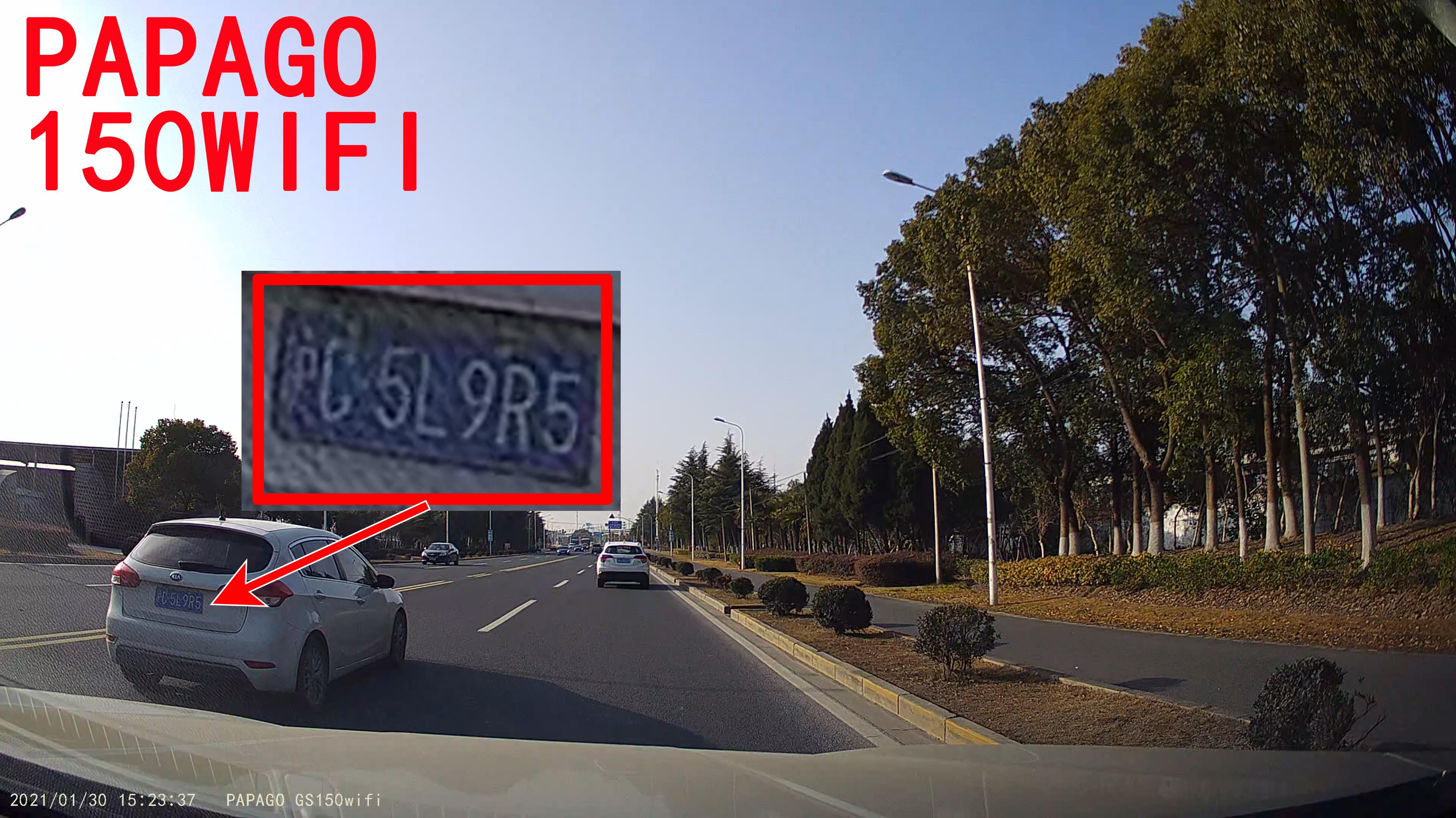 蕾橙测评实拍验证6款热门4K行车记录仪到底能不能拍清楚车牌？