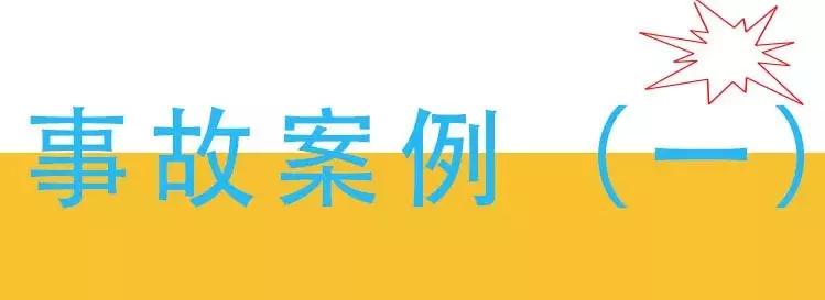 遂川交警深入驾校为开班新学员送上交通安全课！
