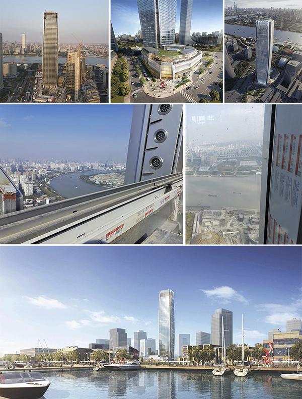 徐汇滨江恒基中心高度,恒基上海徐汇滨江项目