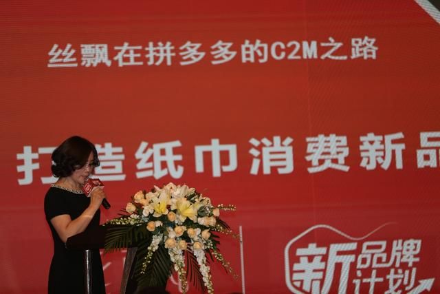 拼多多严重低估股票,拼多多被比较了会降低流量吗