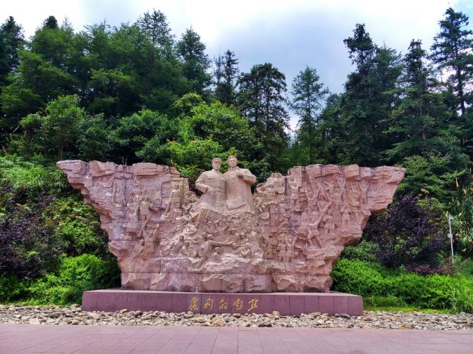 携快乐出发，邀幸福直达—自驾唐DM深圳至洛阳1500公里之旅