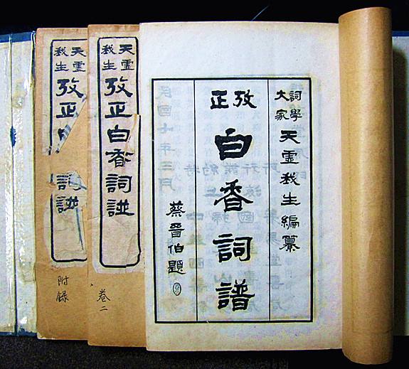 古人写诗讲究平仄读起来抑扬顿挫,古人写诗时如何记住平仄顺序