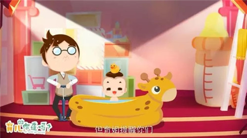 帮宝宝洗澡是有效陪伴吗,该选哪个浴盆给宝宝洗澡