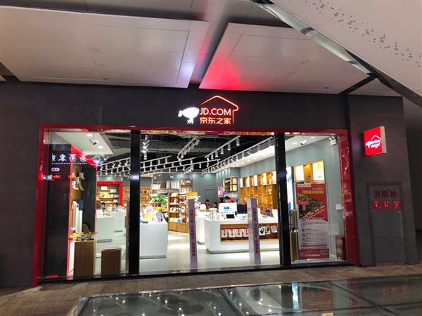 分析盒马鲜生成功的优势,分析盒马鲜生供应链管理策略