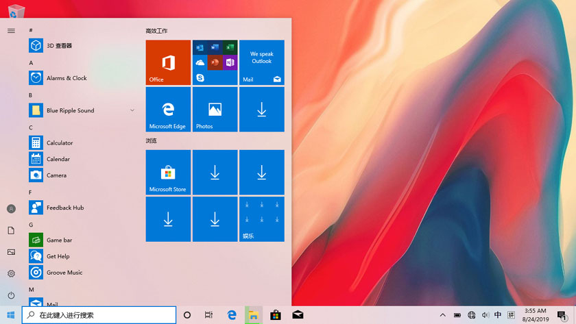 目前性能最强的win掌机,gpdwin2掌机评测