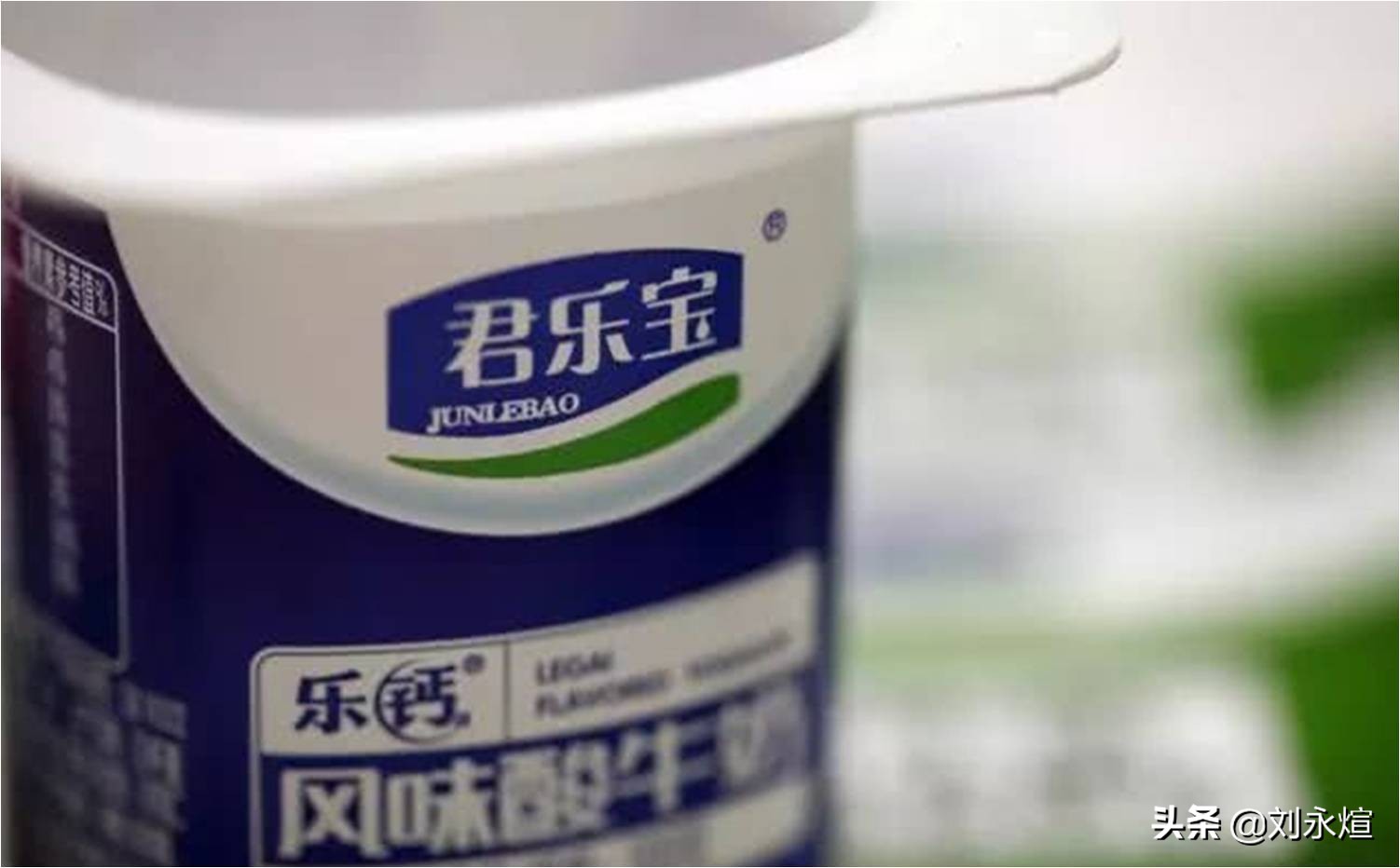 左手卖君乐宝,右手买贝拉米:蒙牛萌萌的千亿进阶逻辑