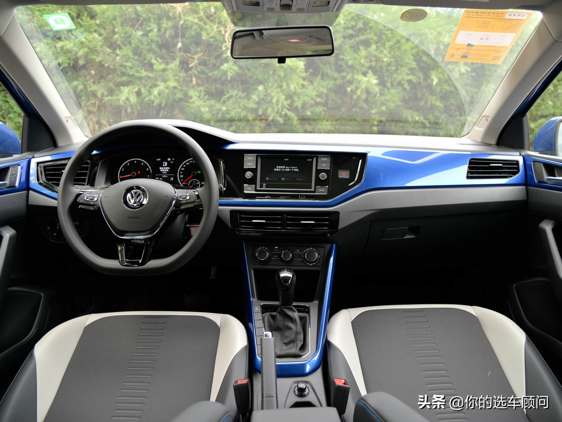 油耗5.5升左右的燃油车,油耗5.0升左右轿车有哪些