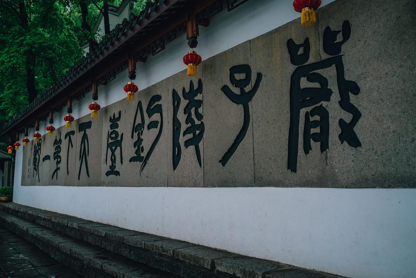 孙俪邓超冬季旅游照片,严子陵钓台孙俪