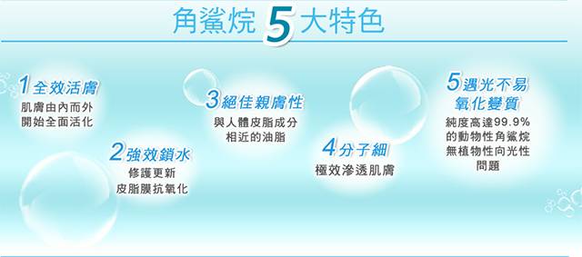 haba黄油王菲,王菲同款haba美容油