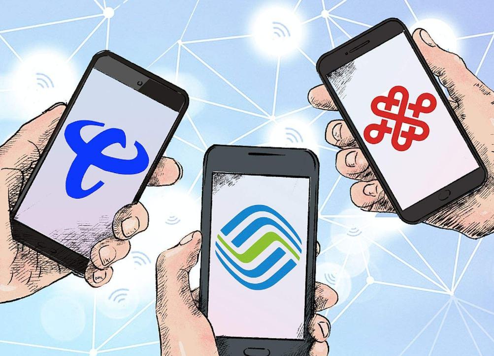 为什么不要办移动免费宽带,到底装电信宽带好还是移动宽带好