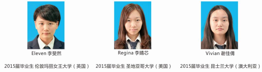 牛津国际公学成都分校多少钱一年,牛津国际公学招生简章