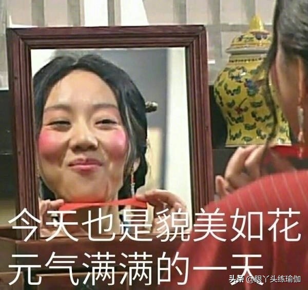 原创一个瑜伽体式瘦手臂瘦腰腹,瘦手臂拜拜肉的瑜伽体式