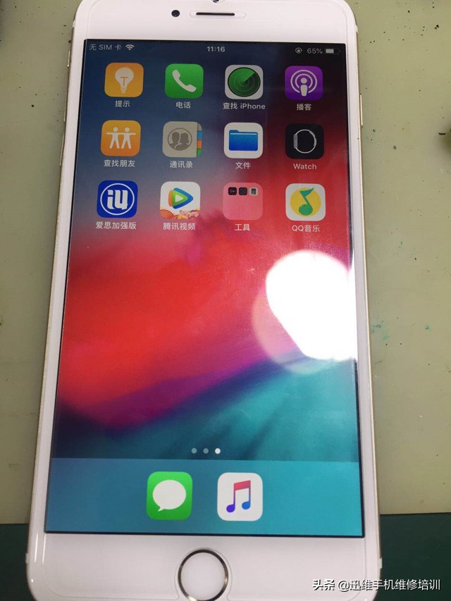 摔的不开机手机能修好吗,手机摔后不开机不用维修