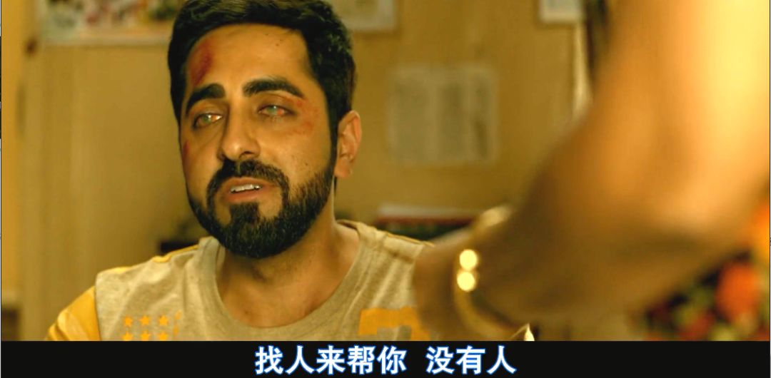 印度竟出爆款烧脑片，全程憋尿看完