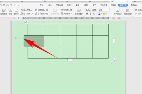 wps云文档操作技巧,wps云办公云教学视频